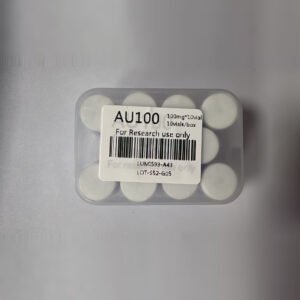 AU100 – AHK-CU – 100 mg × 10 vials